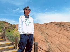 -波浪谷