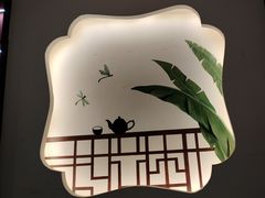 -王记姚家味·地道苏帮菜(凤凰街店)
