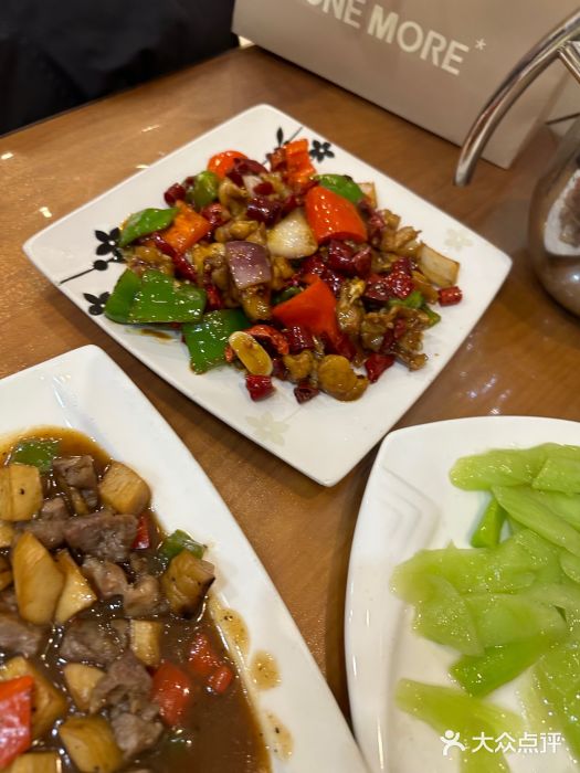 宝记砂锅粥(柏庐南路店)图片