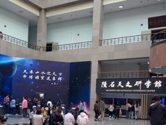 -吉林市博物馆