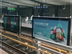 -黄浦路(地铁站)