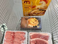 -麦德龙(浦东店)