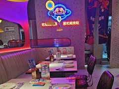 -蛙来哒(方圆荟店)