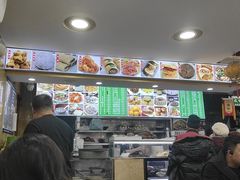 -白魁老号饭庄(安内店)