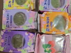-GANSO元祖食品(双井店)