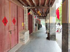 -均和墟历史街区-平和大押