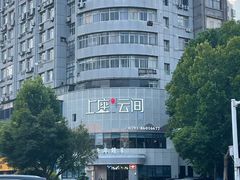 -上座云间·青年赣菜(绿茵店)