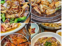 -荣基四海一家·家常菜·海鲜大排档(新安店)