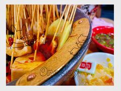 -冒椒火辣(奎星楼街店)