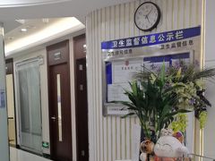 -泰康拜博口腔(世博园乐尔店)