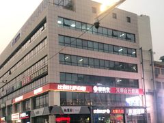 -比格比萨自助(诺亚大厦店)