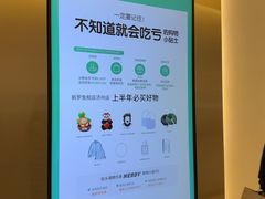 -新罗免税店(济州店)