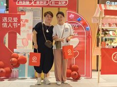 -海底捞火锅(六合天街店)