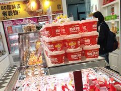 -味多美蛋糕(梨园店)