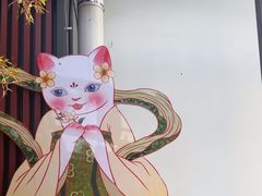 -唐猫庭院·千年陕菜(大唐不夜城店)