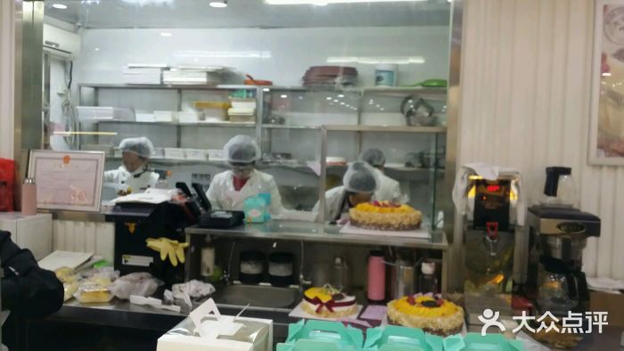 丽莎蓓甜CAKE生日蛋糕·动物奶油(石家庄店)图片