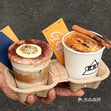 韩国爆🔥的甜甜圈🍩咖啡来杭州啦