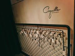 -壳里西餐厅Coquille Seafood Bistro(蒙自路店)