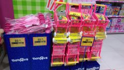 -玩具反斗城(印象城购物中心店)