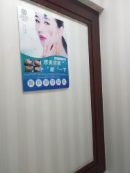 -苗医生专业祛痘全国连锁