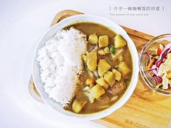 咖喱鸡肉饭-箪食记(汉口路店)