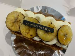香蕉拿破仑-La Porte de Paris 巴黎之门法式甜品