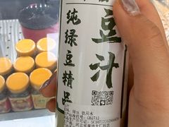 -牛街洪记小吃店(牛街店)