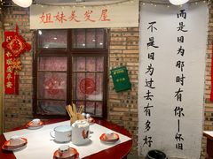 -遇见老南昌-柴火灶(顺外路店)