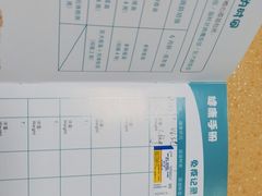 -瑞派宠物医院·内科·软组织·绝育中心(沈阳八纬路分院)