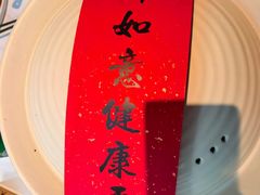 -久宴·天目湖大鱼头(恐龙园店)