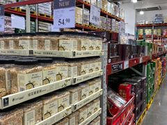 -山姆会员商店(邻瑞广场店)