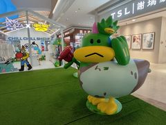 -天河领展广场