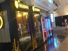 -太平洋影院(西村店)