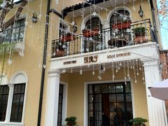 -玫瑰厅上海菜(兴国路店)