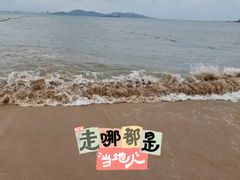 -青岛第一海水浴场