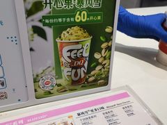 -DQ·蛋糕·冰淇淋(湖景东路店)