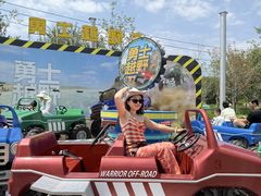 -水上乐园·欢乐世界