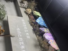 -100家灵感仓库·DIY团建(什刹海店)