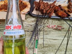 -铁诚烤肉