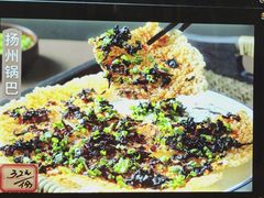 -西陵饭店