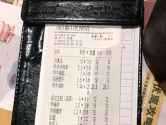 -木屋烧烤(龙华店)