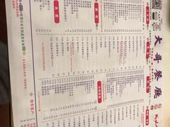 -大哥餐厅(西城花园店)