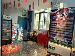 -道合堂·中式按摩·spa(民治店)