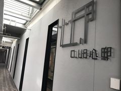 -心邸·庆宴(雅宝城店)