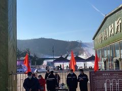 -蓟县盘山滑雪场