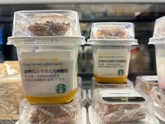 -星巴克(杭州东站东到达店)