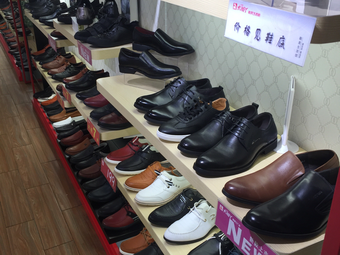 【金四海大脚丫鞋类工厂店】上海连锁大全,点击查看全部36家分店