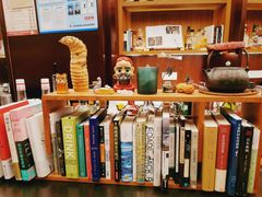 -二酉书店TOYOU BOOKS