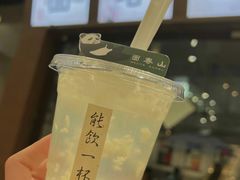 -面春山·传统老卤面(天隆寺店)