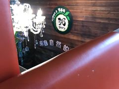 -槿Story·韩国料理(望京韩国美食城店)